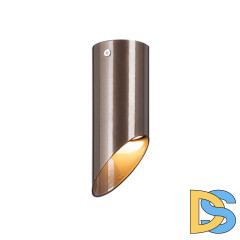 Накладной светильник Vitaluce V4642-7/1PL