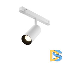 Трековый магнитный светильник Maytoni Focus LED TR032-2-5W3K-S-W