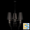 Подвесная люстра Loft IT Brunilde 10207/6 Black