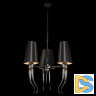 Подвесная люстра Loft IT Brunilde 10207/6 Black