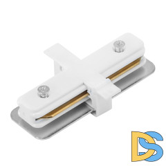 Коннектор прямой Arte Lamp Track Accessories A130133