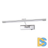 Подсветка для картин Arte Lamp Harrison A1711AP-1CC