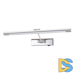 Подсветка для картин Arte Lamp Harrison A1711AP-1CC