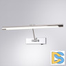 Подсветка для картин Arte Lamp Harrison A1711AP-1CC