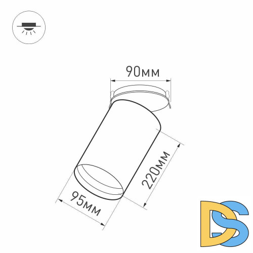 Встраиваемый спот Arlight SP-Polo-Built-R95-25W Day4000 027340