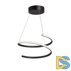 Подвесной светильник Vitaluce V30440-1/1S