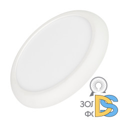 Встраиваемый светильник Arlight CL-Fiokk-R220-18W Day4000-Mix 033445