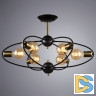 Люстра на штанге ARTE Lamp A1963PL-6BK