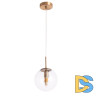 Подвесной светильник Arte Lamp Volare A1920SP-1AB