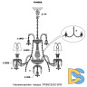 Подвесная люстра Crystal Lux Princess SP8