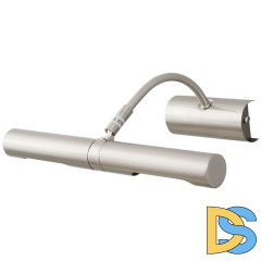 Подсветка для картин De Markt Вернисаж Спот 2 502020702