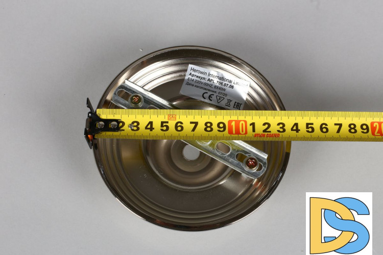 Потолочная люстра Aployt Ivet APL.706.07.06