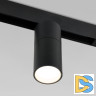 Трековый светильник Elektrostandard Slim Magnetic 4690389178894