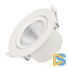 Светильник Downlight Arlight Polar 032311