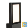 Уличный настенный светильник Favourite Slender 3037-1W