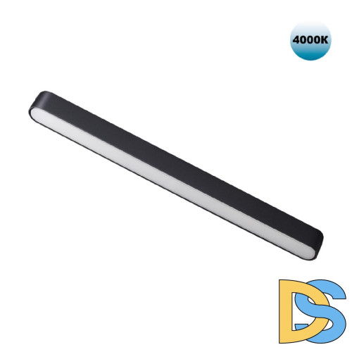 Трековый светильник для низковольтного шинопровода Novotech Smal 359074