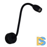 Гибкое бра Reluce 86200-9.2-001MN LED3W BK