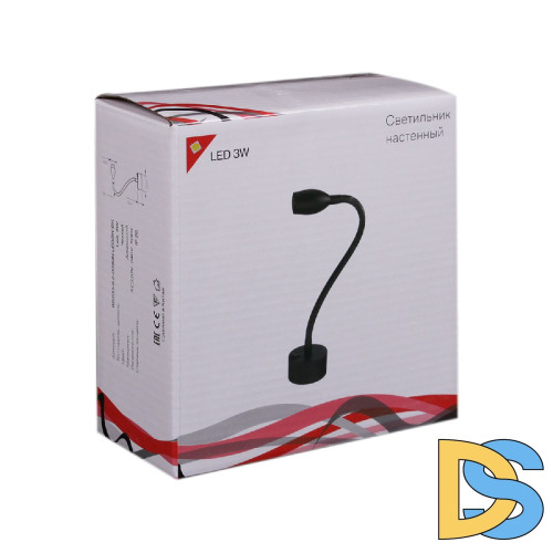 Гибкое бра Reluce 86200-9.2-001MN LED3W BK