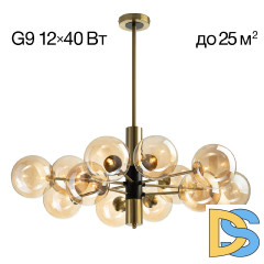 Люстра на штанге Citilux Нарда CL204190