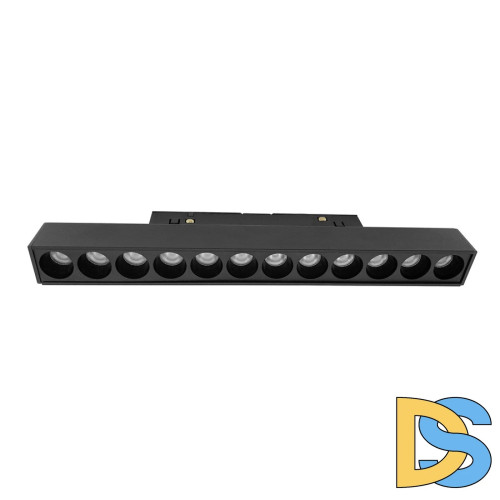 Трековый светильник Wertmark WTG.O24.600.30.12