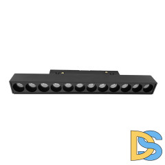 Трековый светильник Wertmark WTG.O24.600.30.12