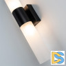 Настенный светильник Modestyle MS.1220.02 BK