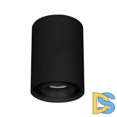 Накладной светильник Arlight SP-FOCUS-R86-10W Warm3000 054861