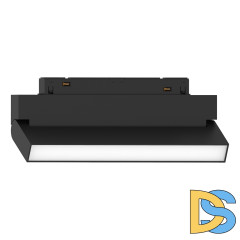 Трековый низковольтный светильник Feron MGN306 48561