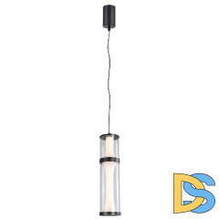 Подвесной светильник Favourite Bones 4245-2P