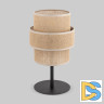 Настольная лампа TK Lighting 5404 Calisto a068438