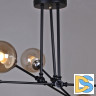 Люстра на штанге Reluce 04797-0.3-06