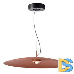 Подвесной светильник Favourite Lars 4411-2P