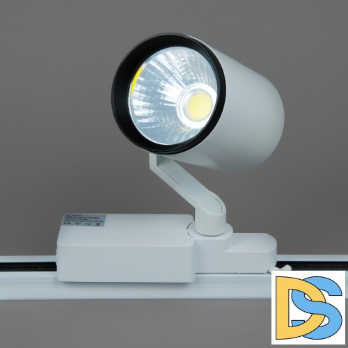 Трековый светильник Elvan ST-01-18W-NH-Wh
