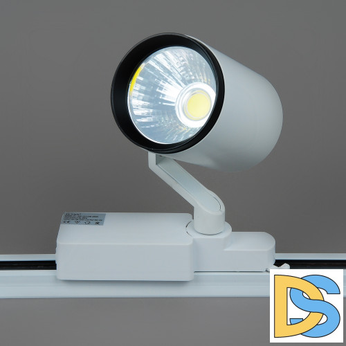 Трековый светильник Elvan ST-01-18W-NH-Wh