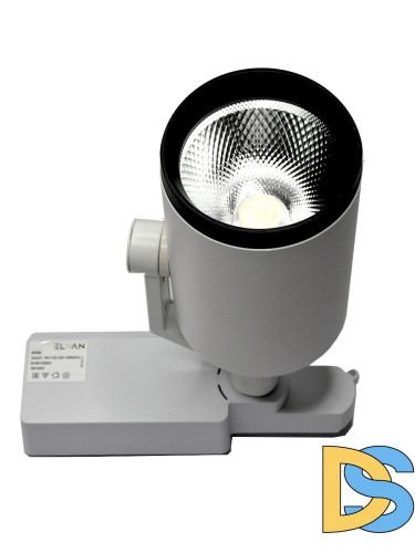 Трековый светильник Elvan ST-01-18W-NH-Wh