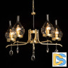 Подвесная люстра De Markt Каталина 361012605