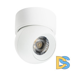 Накладной спот Lightstar Intero (217064+521706) i06406