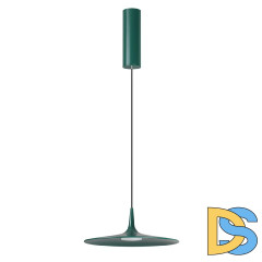 Подвесной светильник Odeon Light Sombra 7037/12L