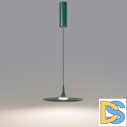 Подвесной светильник Odeon Light Sombra 7037/12L