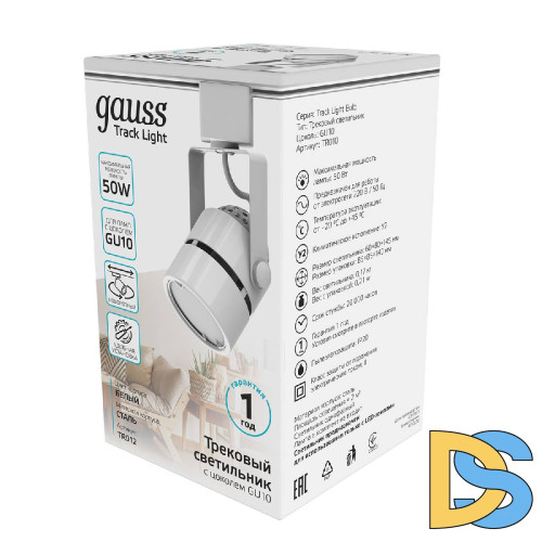 Трековый светильник Gauss Track Light Bulb TR012