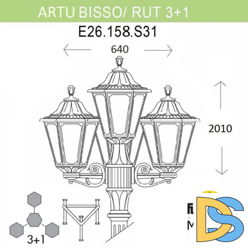 Садовый светильник Fumagalli E26.158.S31.AXF1R