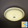 Потолочный светильник LED4U L1107-300 WT