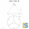 Подвесная люстра iLedex Vision 2060-D1000 BK