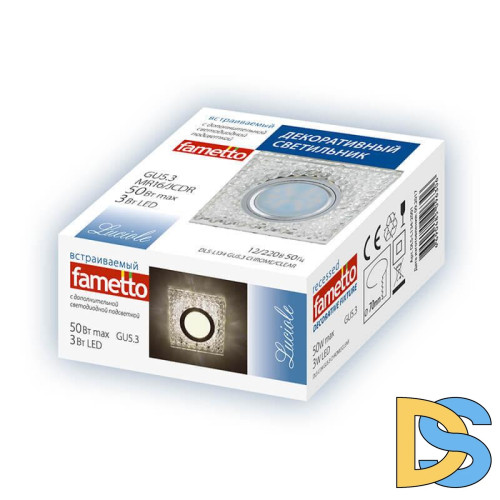 Встраиваемый светильник Fametto Luciole DLS-L134 GU5.3 Chrome/Clear