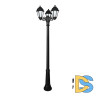 Садовый светильник Fumagalli K22.157.S30.AYF1R