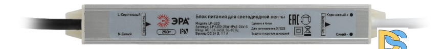 Блок питания Эра LP-LED-25W-IP67-24V-S Б0061142