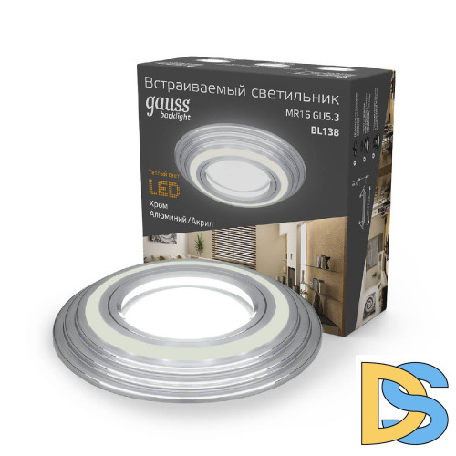 Встраиваемый светильник Gauss Backlight BL138
