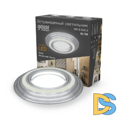 Встраиваемый светильник Gauss Backlight BL138