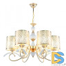 Подвесная люстра Arte Milano Florentia-9787 309787/6 Wh/Gd