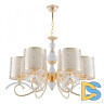 Подвесная люстра Arte Milano Florentia-9787 309787/6 Wh/Gd